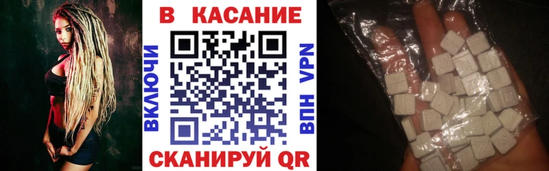 Купить Каннабис  MDMA  МЕФ  А ПВП  Питкяранта