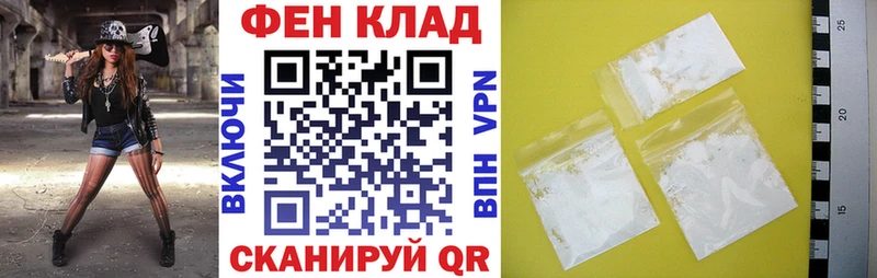 Amphetamine Premium  Купить где  Питкяранта 