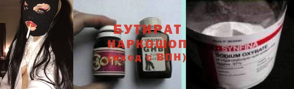 СК Арсеньев