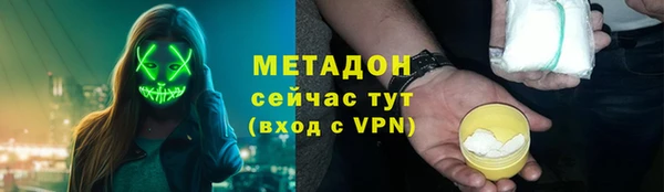 СК Арсеньев