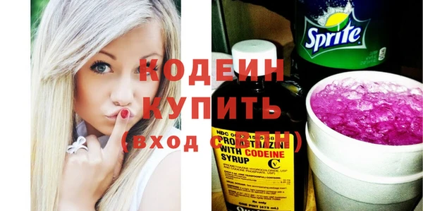 СК Арсеньев